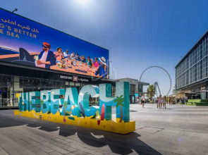 Rimal 4 Marina view studio