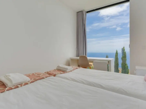 Cristiano Ronaldo Airport View