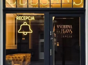Wschodnia Elegans Aparthotel