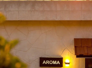 Amaruna Lb - Aroma