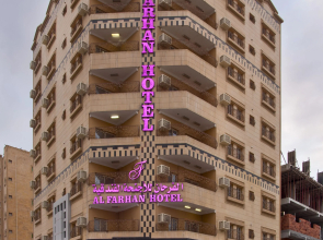 Al Farhan Suites Al Jubail Al Siteen