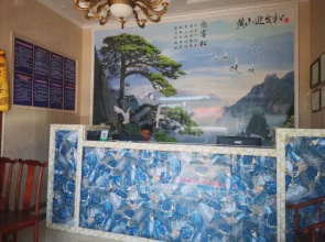 Xingyi Longteng Hotel