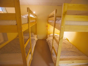 Hostel Tihaya Gavan'