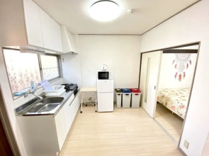 NOMAD Kotobuki Apartment