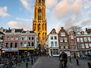 Crowne Plaza Utrecht - Central Station by IHG