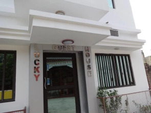 Lucky Guest House