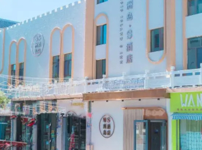 Oasis island · s Hotel (Dunhuang Shazhou night market)