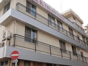 Kono Onsen