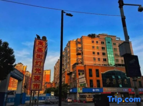 Foshan Rand Hotel