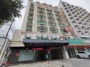 Boyaxuan Wisdom Hotel