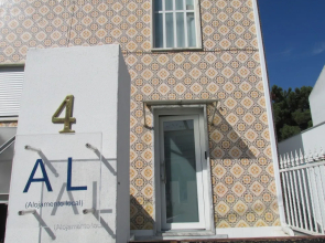 GuestHouse Marialva Park