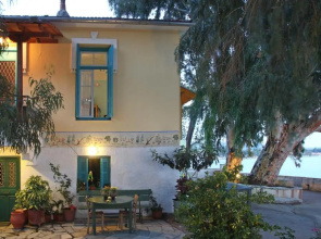Mairi Lina Studios