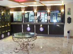 Hotel Los Reyes La Paz