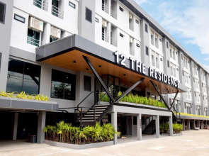 12 The Residence Hotel - Don Mueang Airport