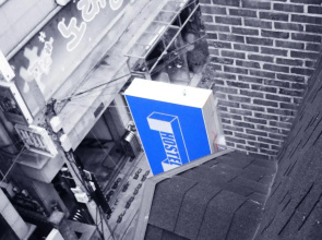 The One Hostel Hongdae