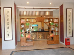 Jiexi Dabeishan Forest Park Jingming Holiday Resort