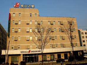 Jinjiang Inn Dalian Development Area