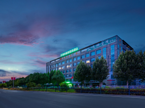 GreenTree Inn Express Hotel Wuhu Wanyue City Branch