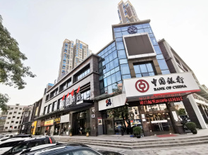 Starway Hotel Dongguan Xiegang Plaza