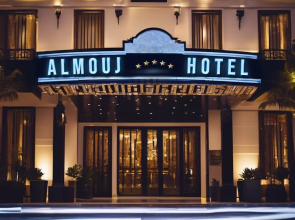 Almouj Hotel