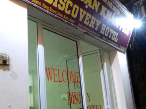 Hanoi Discovery Hotel