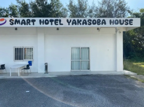 Guest House Yaka Soba - Hostel