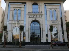 Violet Al Shisha Hotel