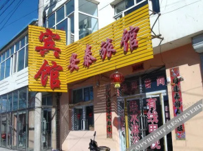 Antai Hostel(多伦安泰宾馆)
