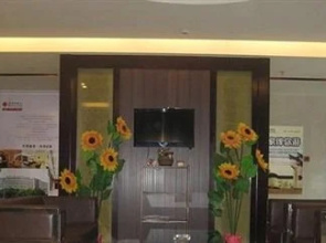 Nanyuan E Home Business Hotel Hengdian Movie and Television