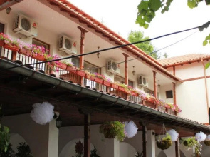 Hotel Sredna Gora