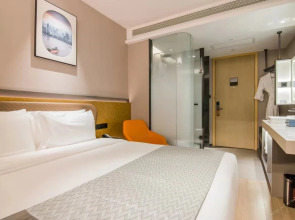 Sky Bird Hotel - Shanghai Hongqiao Airport