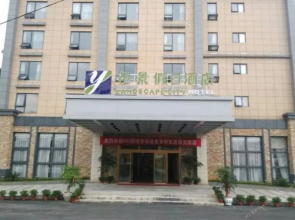 Landscape City Hotel