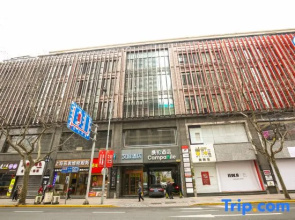 Lishe International Apartment (Shanghai Huaihai Middle Road)