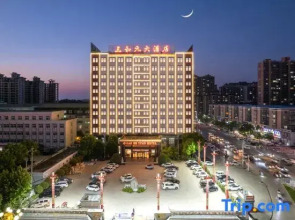 Sanheyuan Hotel (Zhecheng Future Avenue Branch)