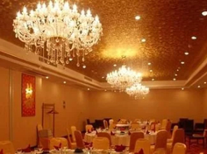 Chuzhou International Hotel
