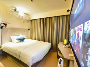 Magnotel Chengdu Taikoo Li Dong Feng Bridge