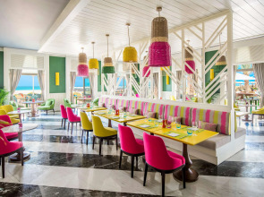 Курортный отель Rixos Premium Saadiyat Island