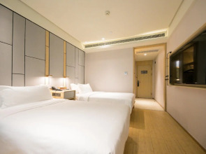 Ji Hotel Shanghai Bund Mid Shandong Road