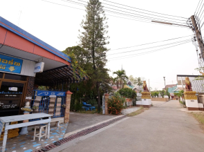 Leo Park Guest House