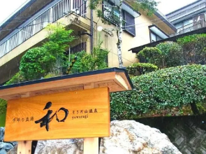 Sodayama Onsen Wa Yawaragi