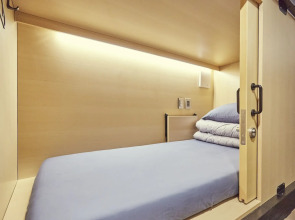 THE CAPSULE Myeongdong