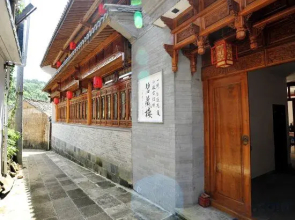 Jiaoxicun Inn