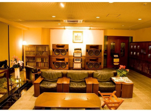 Hotel Hana-No-Shou