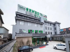 Vatica Yangzhou Slender West Lake Yangdashiyuan Branch Hotel