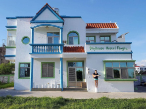 Bayhouse Hostel Penghu