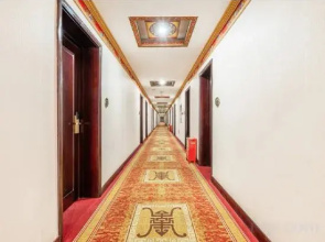 Labuleng Civil Aviation Hotel