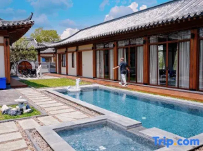 Krajokkaew Ling an 4 bedroom pool villa