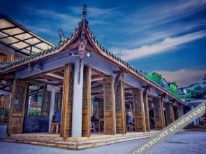 Youren Yashe Manor