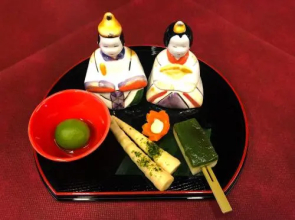 Yudaki-no-Yado Nishiya