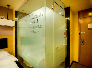 Thank Inn Chain Hotel Sichuan Dazhou Middle Tongchuan Road